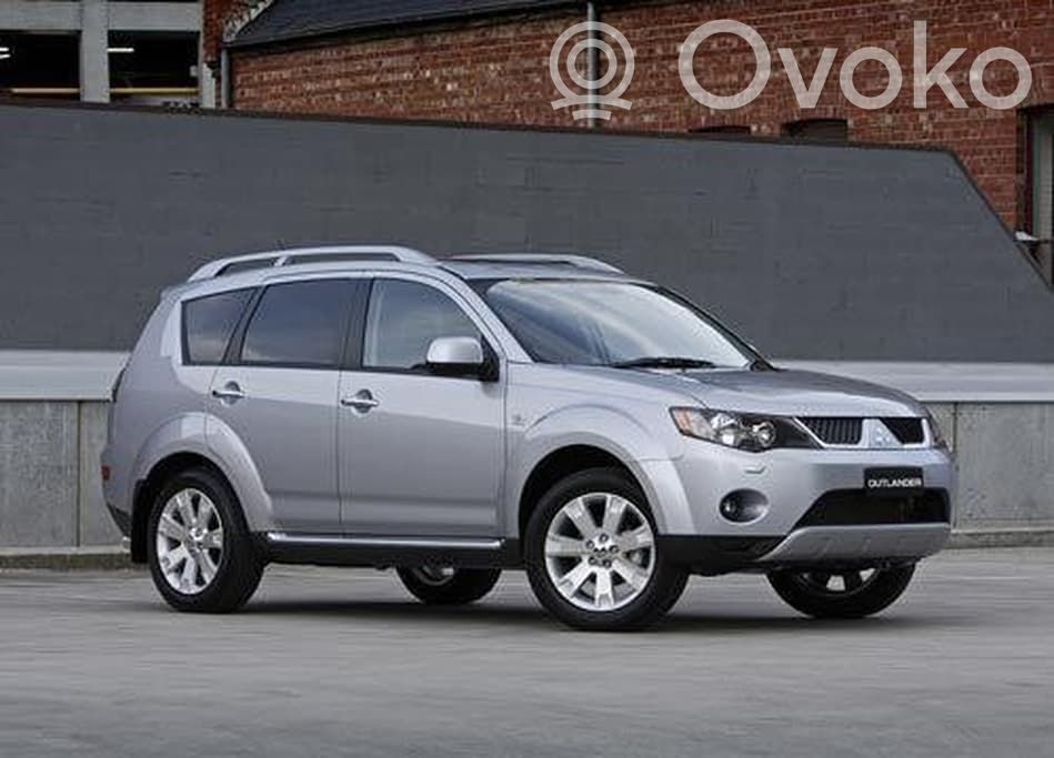 Outlander Outlander  MN184059