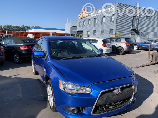 Lancer VIII Lancer