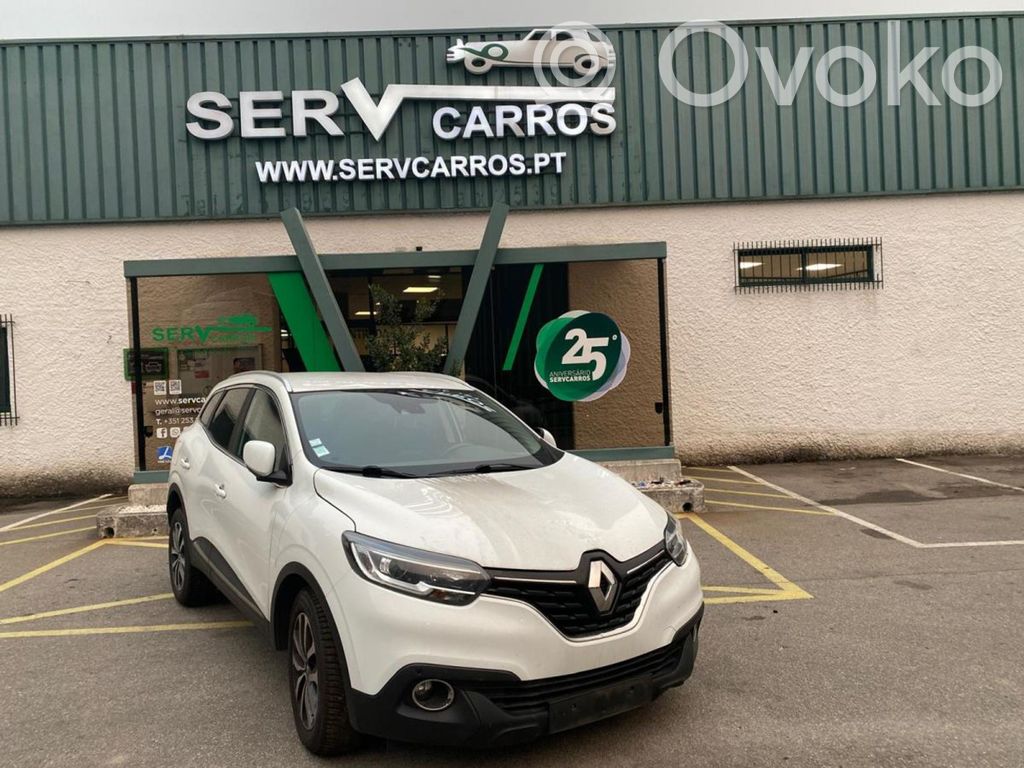 Kadjar Kadjar
