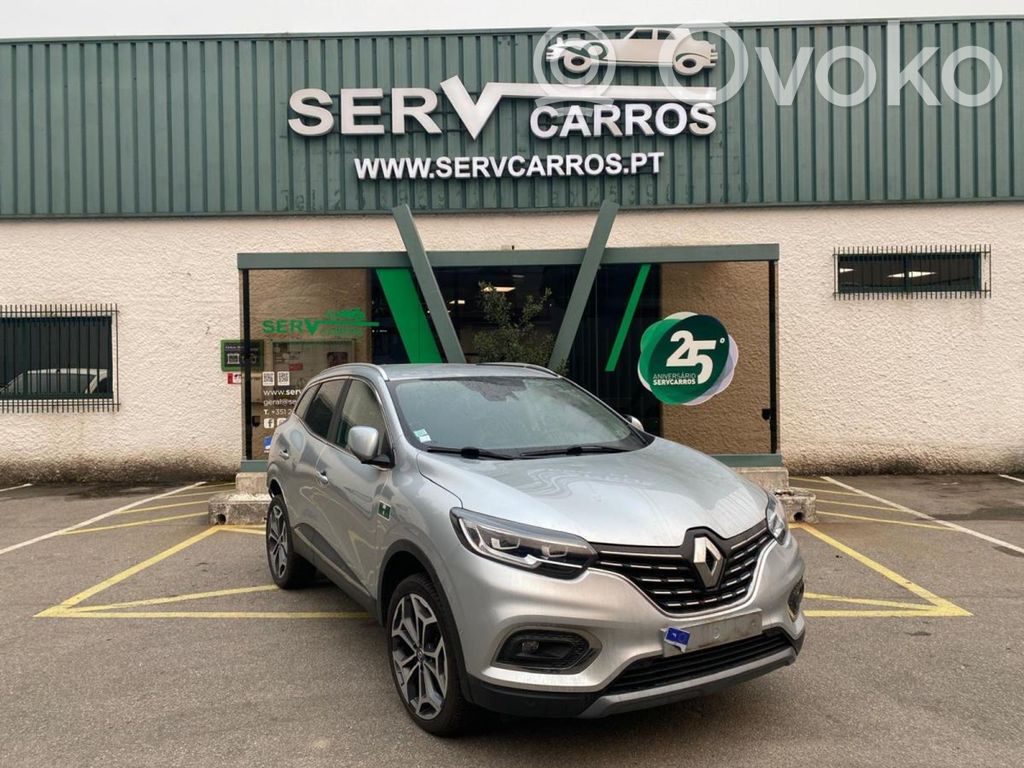 Kadjar Kadjar