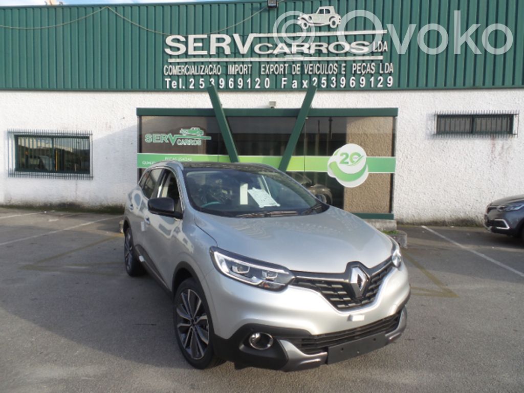 Kadjar Kadjar