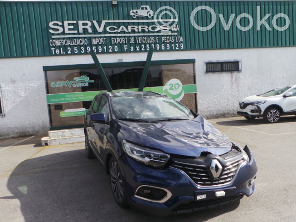Kadjar Kadjar