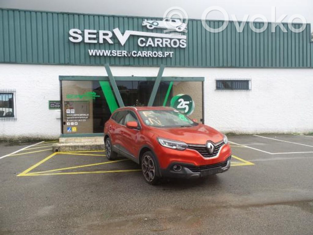 Kadjar Kadjar