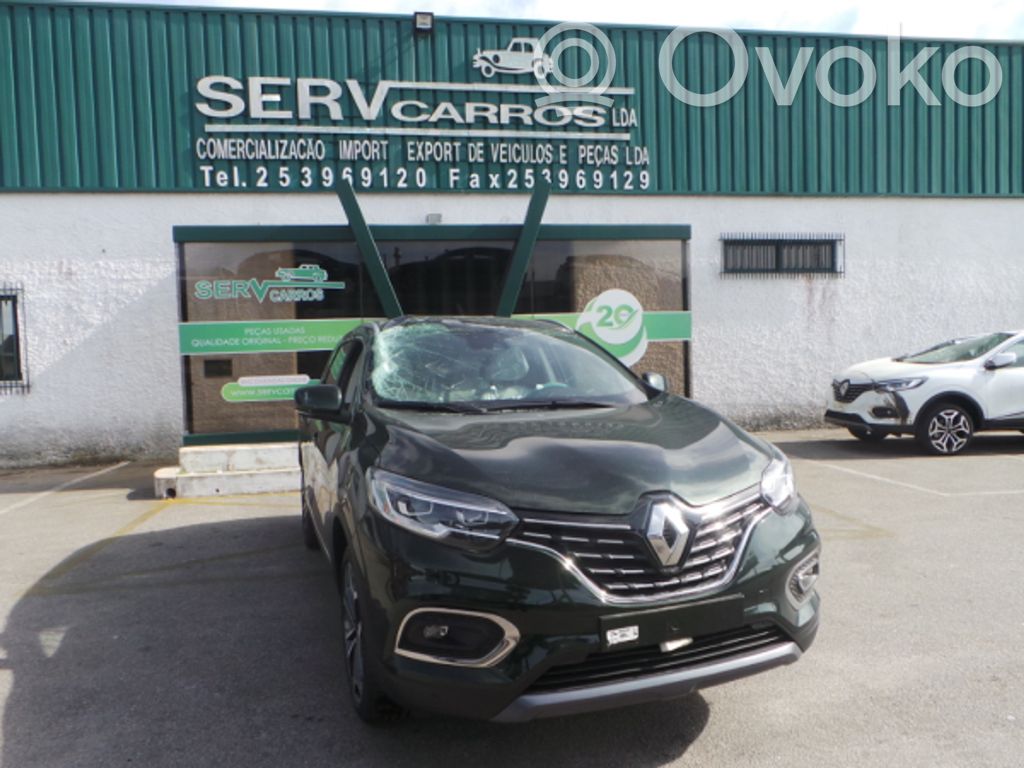 Kadjar Kadjar