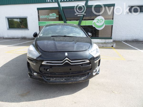 DS5 DS5