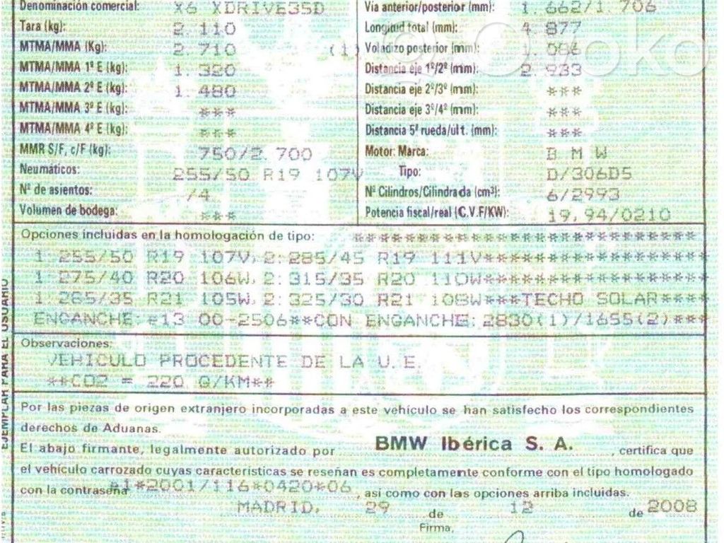 X6 E71 X6  6789514