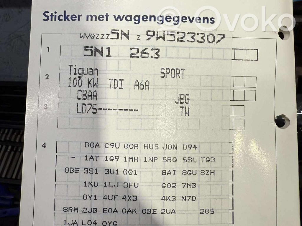 Tiguan Tiguan  5N1423103J