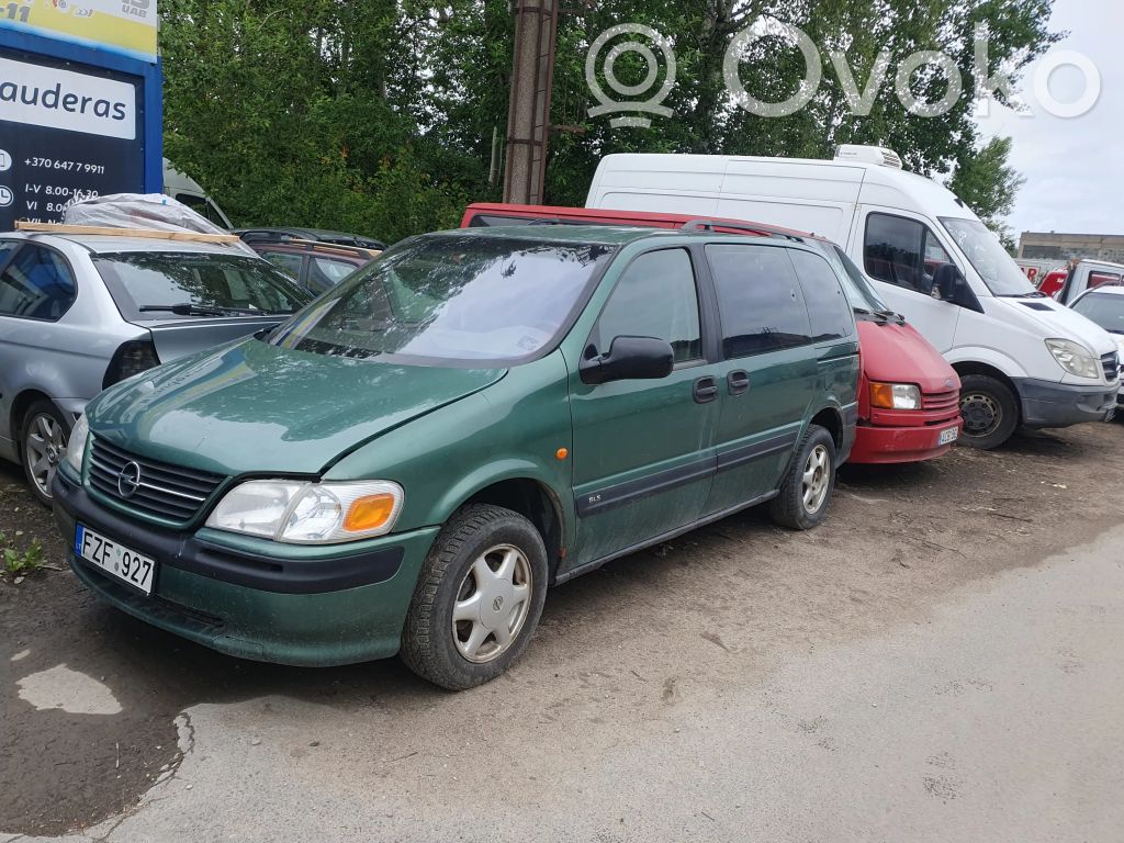 Sintra Sintra  90573533