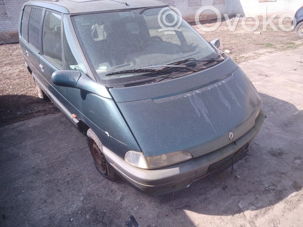 Espace II Espace
