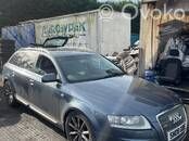 A6 Allroad C6 A6 Allroad  4F0199382D