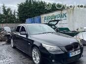 5 E60 E61 Series 5  698553101
