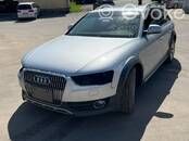 A4 Allroad B8 A4 Allroad  8K5907115F